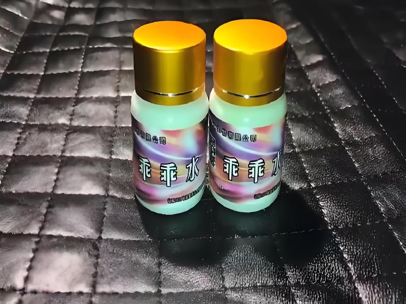 成人催药迷用品8220-hot型号